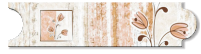 GD-520SL-BGB - San Luis - 5x20 - Beige - Brillante  - Colores Solidos